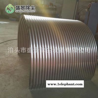 输送机防尘罩皮带机防尘罩输送机防雨罩输送皮带防雨罩彩钢防雨罩图4