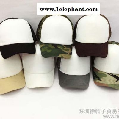 厂家批发潮帽网帽广告帽子工作帽 定制LOGO空白光板货车太阳帽子图3