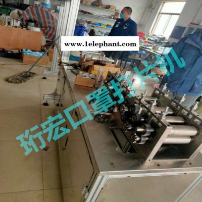 阜新 珩宏 口罩打片机 口罩机批发 口罩机厂家图3