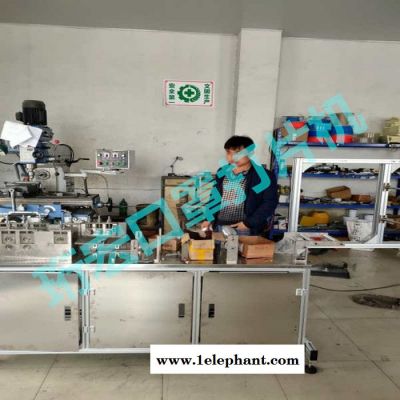 阜新 珩宏 口罩打片机 口罩机批发 口罩机厂家图5