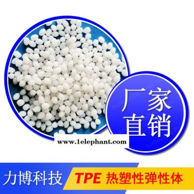 TPE汽车防尘罩图3