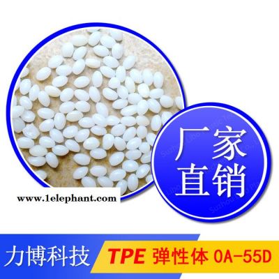 TPE汽车防尘罩图6