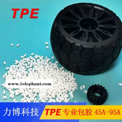 TPE汽车防尘罩图4