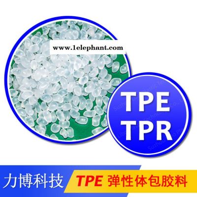 TPE汽车防尘罩图5