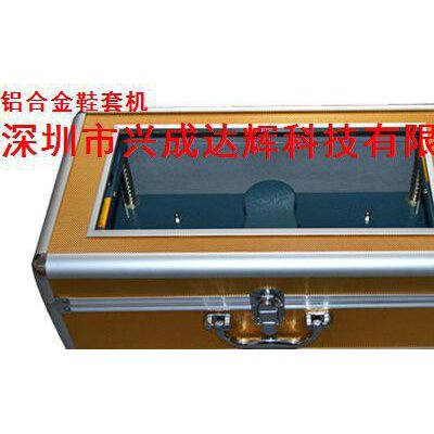 直销鞋套机，自动鞋套机智能鞋套机规格齐全质量稳定价格优势图1