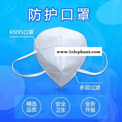 医用防护口罩图5