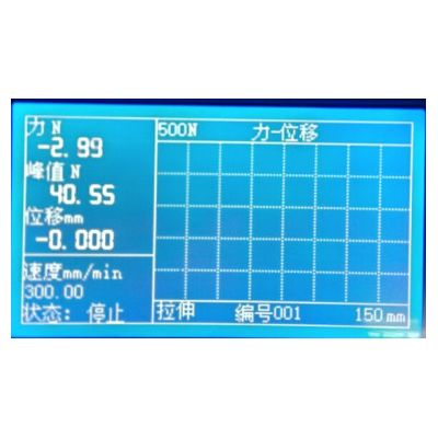 恒品HP-DL1000 口罩拉力机 口罩拉力测试仪 数显图2