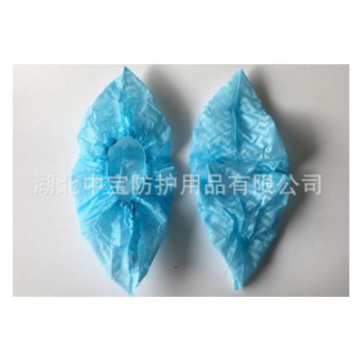 星星唯宇  一次性无纺布印花防尘防滑鞋套图3