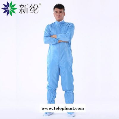 selen/新纶 新纶** 连体服防静电工作服 防尘服无尘服 男女款连体服图2