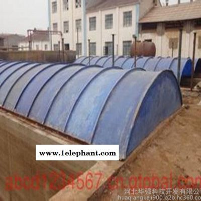 华强玻璃钢防雨罩 玻璃钢遮挡罩 防尘罩图4