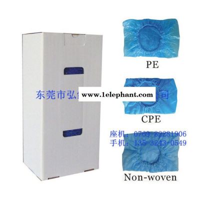 东莞盒装无纺布鞋套 智能鞋套机专用自动鞋套 机用盒装鞋套图2