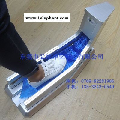 后拉式鞋套机 连续式鞋套机 出套率高 自动鞋套机 家用商用鞋套机图5