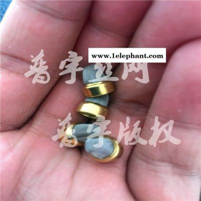 供应普宇PY-2002滤筒，滤帽，过滤网帽图2