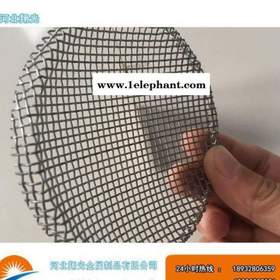 冲压不锈钢过滤帽%304编织过滤网帽 微型集渣帽图2