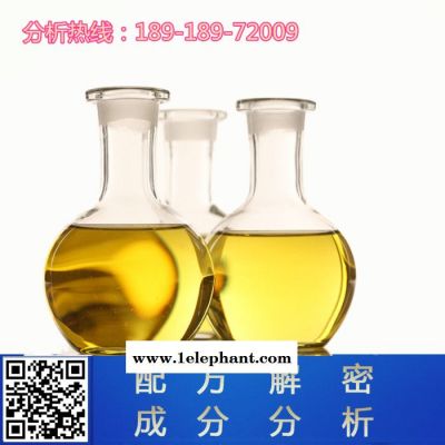 TPU防尘罩 配方还原成分分析 探擎科技 工业用TPU防尘罩配方图2