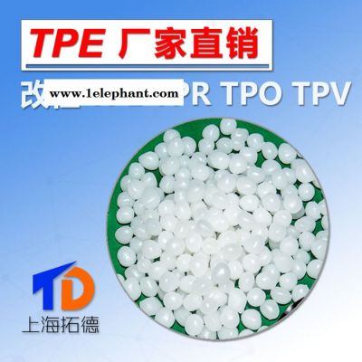 TPE传动轴防尘罩图2