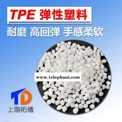 TPE传动轴防尘罩图3