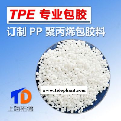 TPE传动轴防尘罩图5