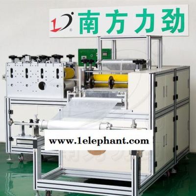 鞋套机_全自动鞋套机_超声波鞋套机器_江西一次性鞋套机械生产图3
