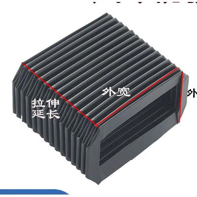 沧州华顺850 钢板防护罩机床伸缩式风琴防护罩风琴防尘罩一字型防尘罩阻燃激光切图4