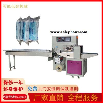 平面口罩包装设备厂家 1-25片口罩包装机 一次性口罩包装机图5