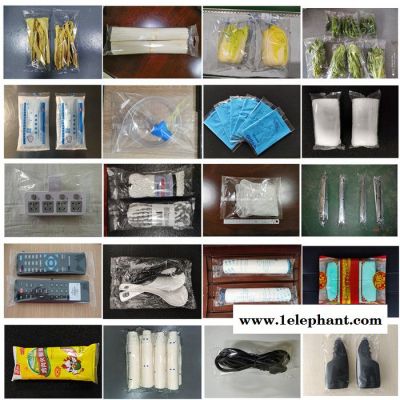 平面口罩包装设备厂家 1-25片口罩包装机 一次性口罩包装机图2