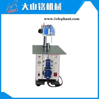 DSMC/大山铭 厂家供应口罩半自动点焊机 口罩耳带点焊机CS-07102图4