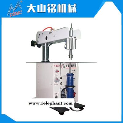 DSMC/大山铭 厂家供应口罩半自动点焊机 口罩耳带点焊机CS-07102图1