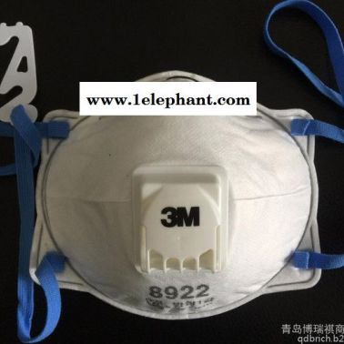 3M8922口罩其他信息安全产品