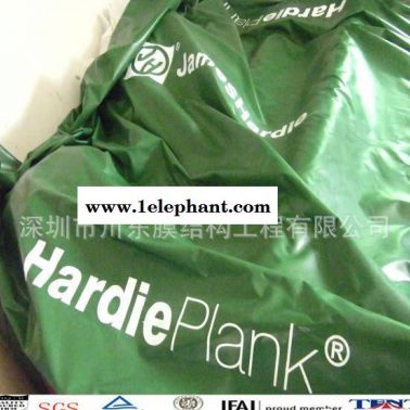 **中】专业定做规格帆布防尘罩