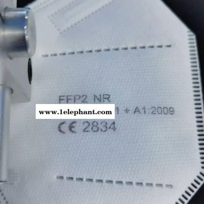 HMODIANH/墨点MD-A3+ 口罩喷码机 喷码机价格 医药喷码机 彩色喷码机