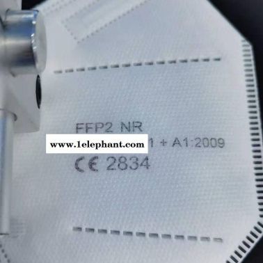 HMODIANH/墨点MD-A3+ 口罩喷码机 喷码机价格 医药喷码机 彩色喷码机