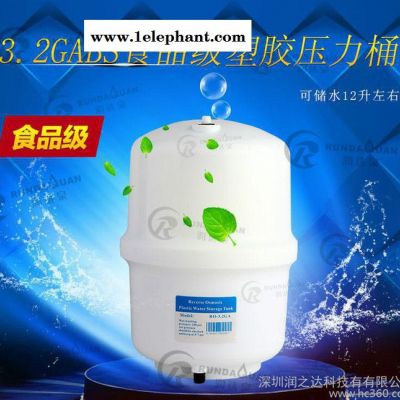 新款蓝色LED防尘罩纯水机 家用纯水机 净水器薄利多销图2