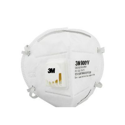 3M 9001V耳挂带呼吸阀/防尘/防雾霾N95口罩/PM2图2