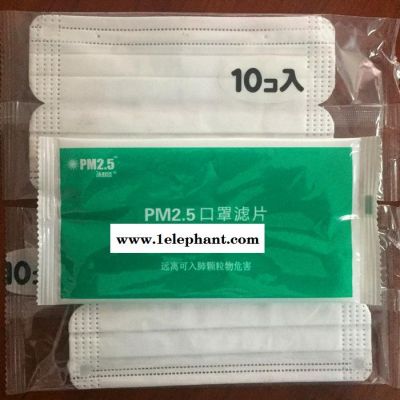 钦典 QD-250 口罩包装机 全自动内耳口罩袋装包装机图6