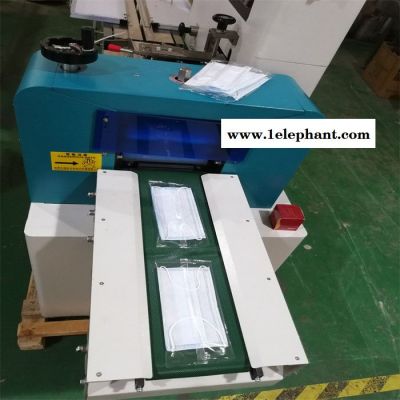 钦典 QD-250 口罩包装机 全自动内耳口罩袋装包装机图2