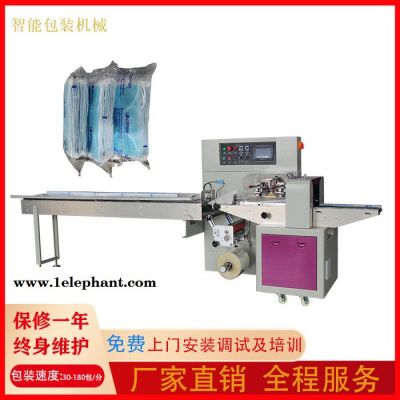 **1-10片口罩包装机多功能口罩包装机快速包装机现货图1
