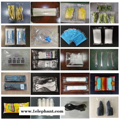 **1-10片口罩包装机多功能口罩包装机快速包装机现货图2