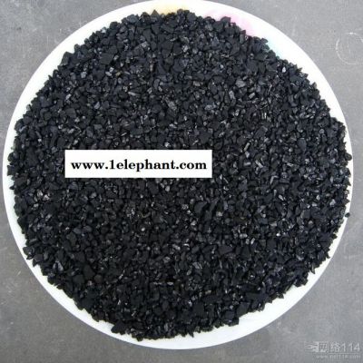 【绿林牌】防护口罩、面罩 用煤质颗粒活性炭图2