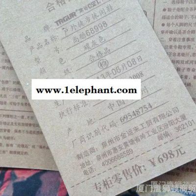2015夏季新款镂空网布透气鞋男士 休闲鞋单鞋套脚懒人鞋一图2