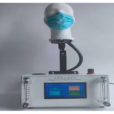 恒品HP-KHZ-E 普通口罩 防尘口罩 呼吸阻力测试仪 呼吸阻力测试仪 BS EN149欧标图2