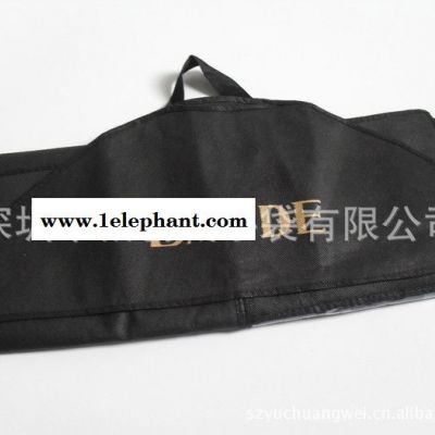 大衣袋 大衣防尘罩 防虫大衣套 西服收纳袋 西服防尘袋西装袋图3