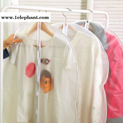 加厚可水洗衣服防尘袋 透明西服大衣防尘罩 衣物防尘套图3
