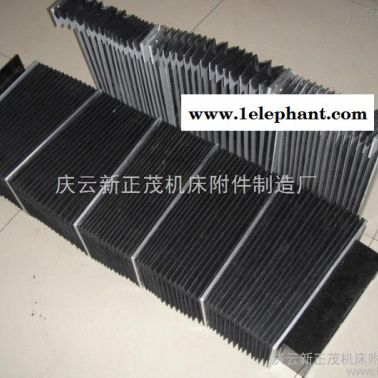 供应常州风琴式防尘罩厂家机床防护罩规格