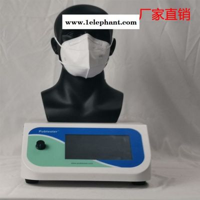 口罩呼吸阀气密性测试仪 口罩呼吸阀气密性检测仪图4