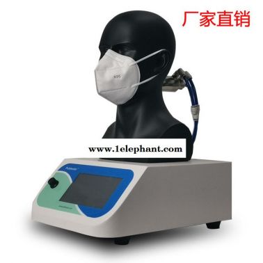 口罩呼吸阀气密性测试仪 口罩呼吸阀气密性检测仪