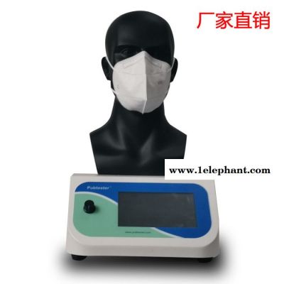 口罩呼吸阀气密性测试仪 口罩呼吸阀气密性检测仪图3