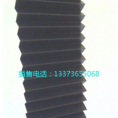 **价廉的防尘罩，风琴防护罩，机床导轨防护罩，一件起订