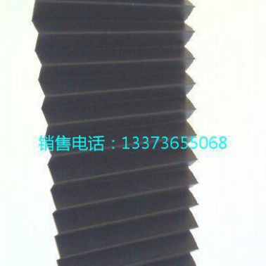 **价廉的防尘罩，风琴防护罩，机床导轨防护罩，一件起订