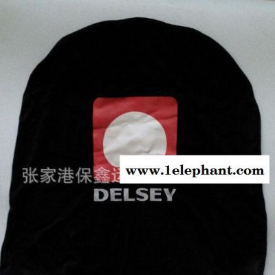 家居防尘罩,拉杆箱包套,直销包套,**莱卡材质拉杆箱包套 ?图3